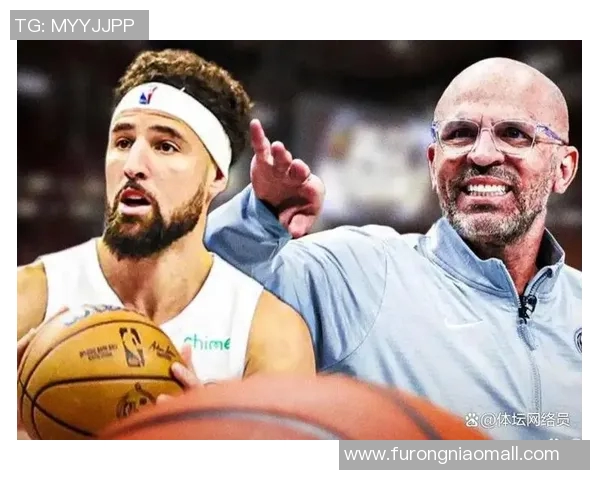 湖人加入欧文克莱汤普森争夺战！达拉斯独行侠交易启动，金州勇士面临挑战