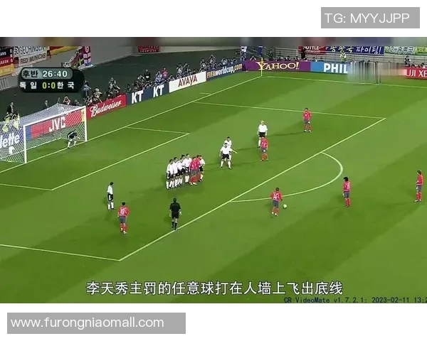 2002年世界杯经典对决回顾韩国与意大利的激烈较量与争议时刻
