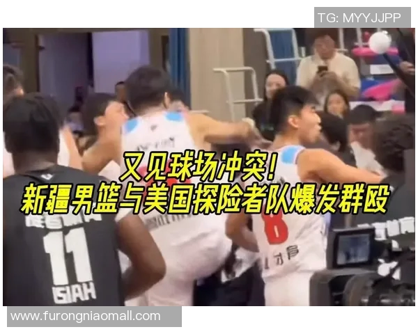 CBA激战新疆男篮对决北京男篮巅峰对决引发球迷热议