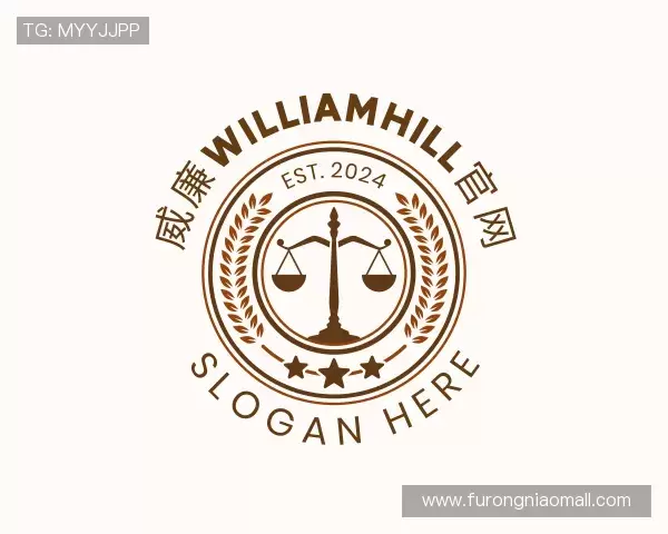 了解威廉williamhill官网